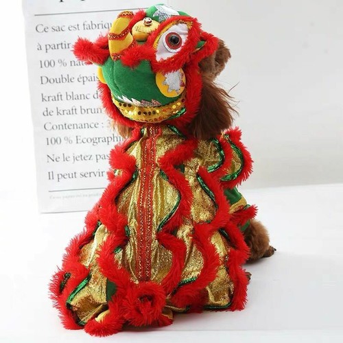 Funny Puppy Dog Clothes Chinese Lion Dance Christmas Cosplay Costume Fancy Dress - Picture 2 of 12