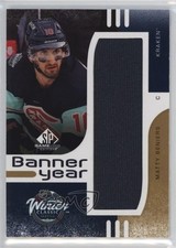 2024 Upper Deck SP Game Used Winter Classic Banner Year Relics Matty Beniers 6o3