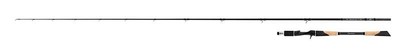 Fox Rage TR Versatile Shad 225cm 20-90g Spinnrute