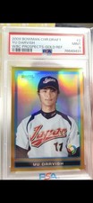 Yu Darvish Bowman Chrome Draft WBC Prospects  Gold Refractor /50 PSA 9