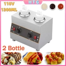 2 Bottles Commercial 1300ML Electric Sauce Warmer Jam Cheese Heat Machine Melter