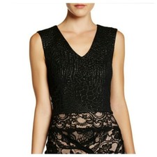 Atelier Nicole Miller Shimmer Animal Print Jacquard Top Party Cocktail Elegant