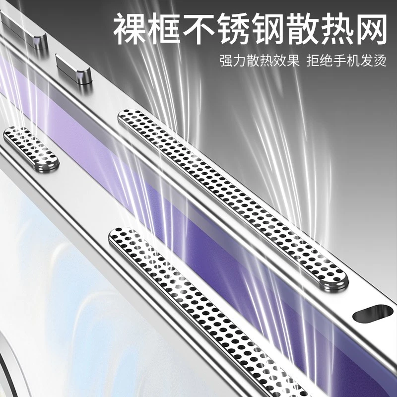 Aluminum Alloy Frame Bumper For Oppo Reno 14 Pro , Reno 14 Metal Lens Cover - Picture 6 of 15