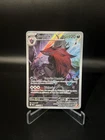 Carte Pokémon Zoroark AR 143/086 Foudre Noire & Flamme Blanche Neuve FR