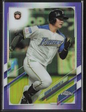 2021 Topps Chrome NPB #122 Kotaro Kiyomiya Purple Refractor #/299