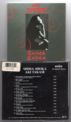 Aki Takase - Shima Shoka, solo piano Giant Steps/Rocking in Rhythm, Enja 1990 CD