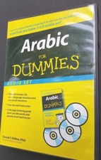 Arabic for Dummies Audio CDs Only No Booklet