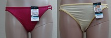 NWT VANITY FAIR dark pink or lemon drop illumination bikini panty, 5/S, 18108