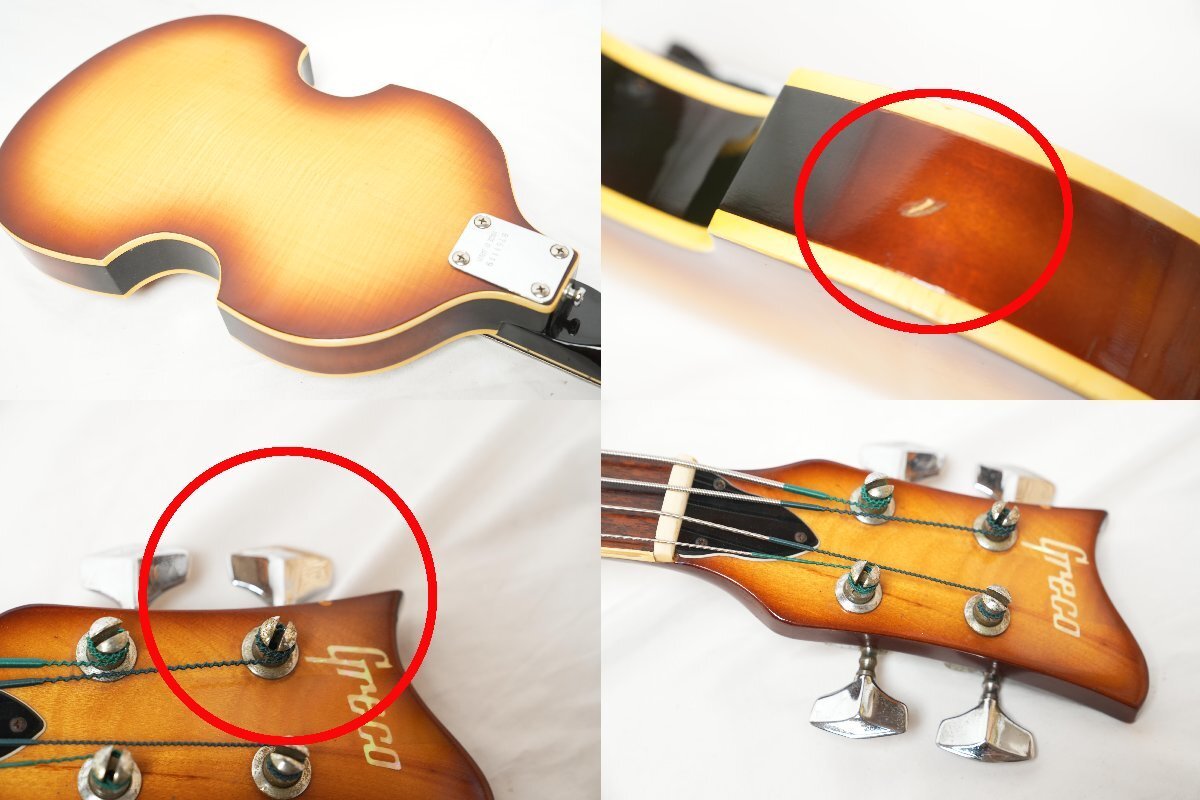 ベース Greco VB-450 Beatle Bass Tobacco Burst GRECO VB450 Violin Bass Sunburst Electric Bass made in 1976 Japan