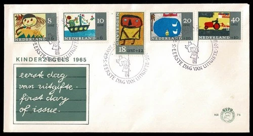 SG05C NETHERLANDS 1965 FDC Child charity - drawings NVPH E76
