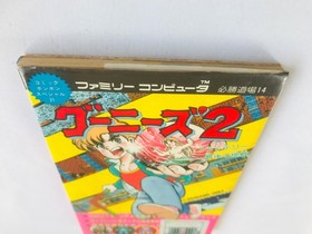 The Goonies II 2 Strategy Guide Book First Edition FC NES