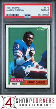 1981 TOPPS #475 HARRY CARSON GIANTS HOF PSA 8