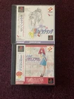 Konami Tokimeki Memorial Private Collection, Love song PS1 Adventure NTSC-J
