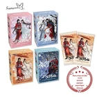 Card Fun Heaven Official's Blessing Anime Collection Trading Card Random 1 Box