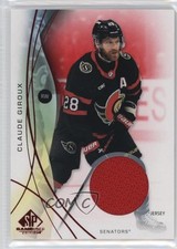 2024-25 Upper Deck SP Game Used Red Jersey Claude Giroux #97 1u0d