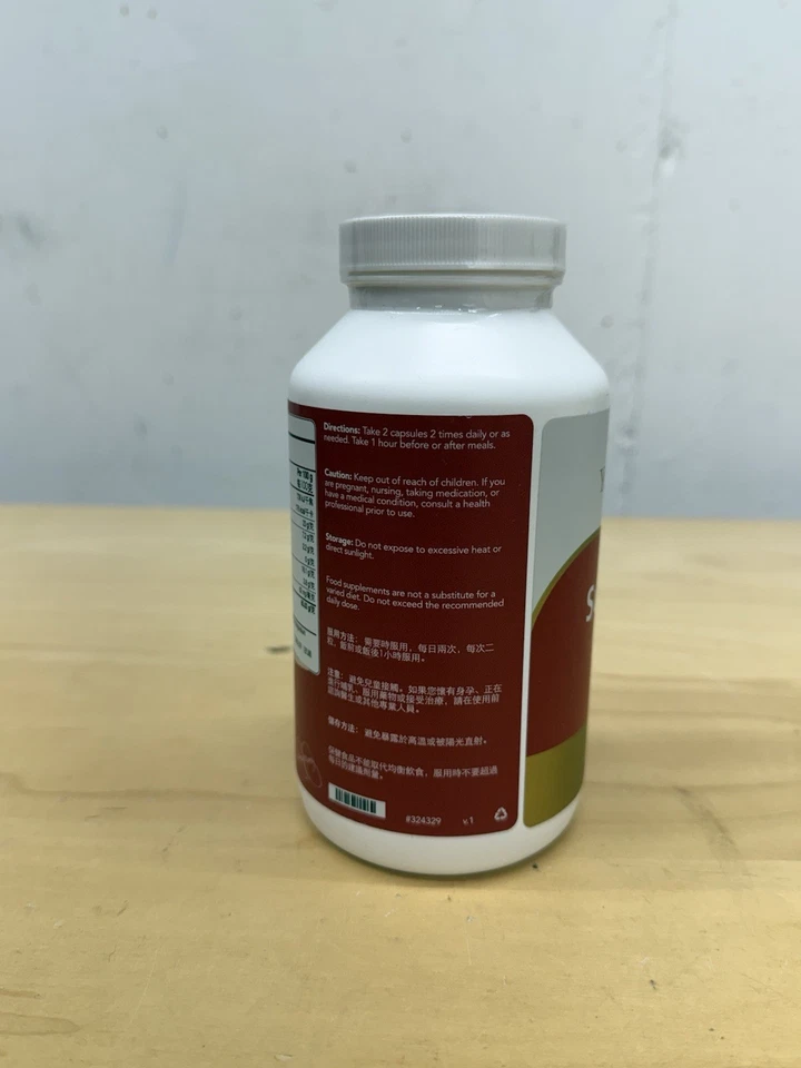 Young Living Sulfurzyme 300 Capsules New Sealed Exp 06/2019 New Old Stock - Image 2 of 4