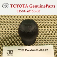 Toyota Genuine Celica Zzt230 00-05 Black Shift Knob Leather 33504-20150-c0 Oem