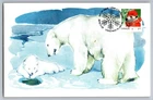 Canada 2015 Christmas Polar Bear FDC Maxi Card w/Pictorial Cancel