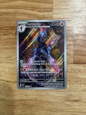 Pokemon TCG Ceruledge 197/191 Sv08: Illustrazione Scintille Urgenti Rara NM Card