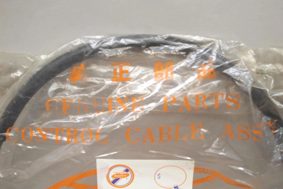 TSK Negro CABLE VELOCÍMETRO LÍNEA SPEEDO 1982-1984 Yamaha XS400 12R-83560-00 Foto 2 de 4