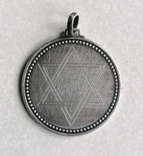 Medaglia Argento 835 Figura Stella A Sei Punte Con Elefante