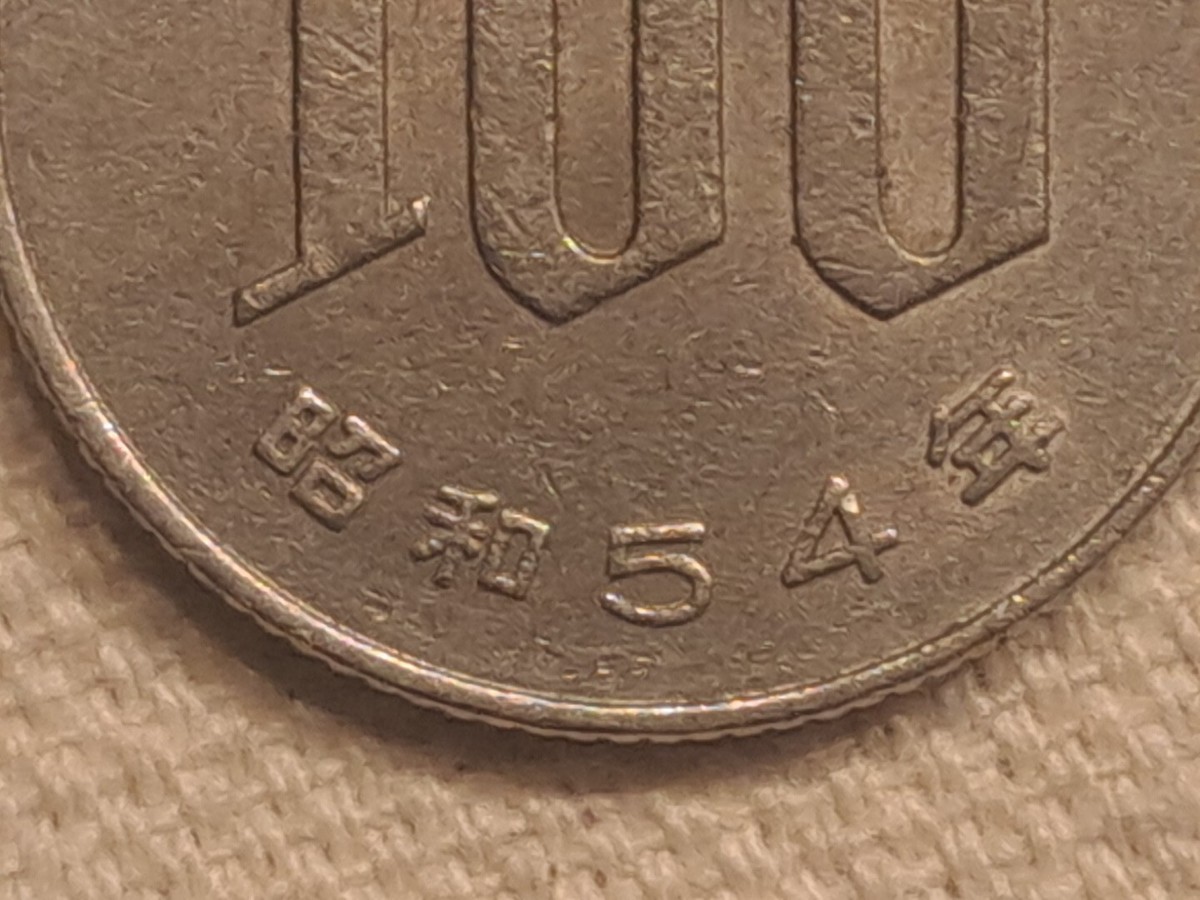 ⑦【毎日値下げ！】金色の像 Yahoo!オークション - カワサキ ZXT40EE ZXNE 令和7年9月6日まで