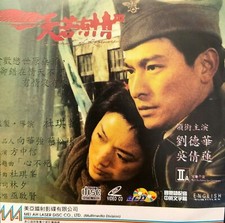 Rare 1996 Hong Kong Movie A Moment of Romance 3       3      Andy Lau VCD Chi/Eng
