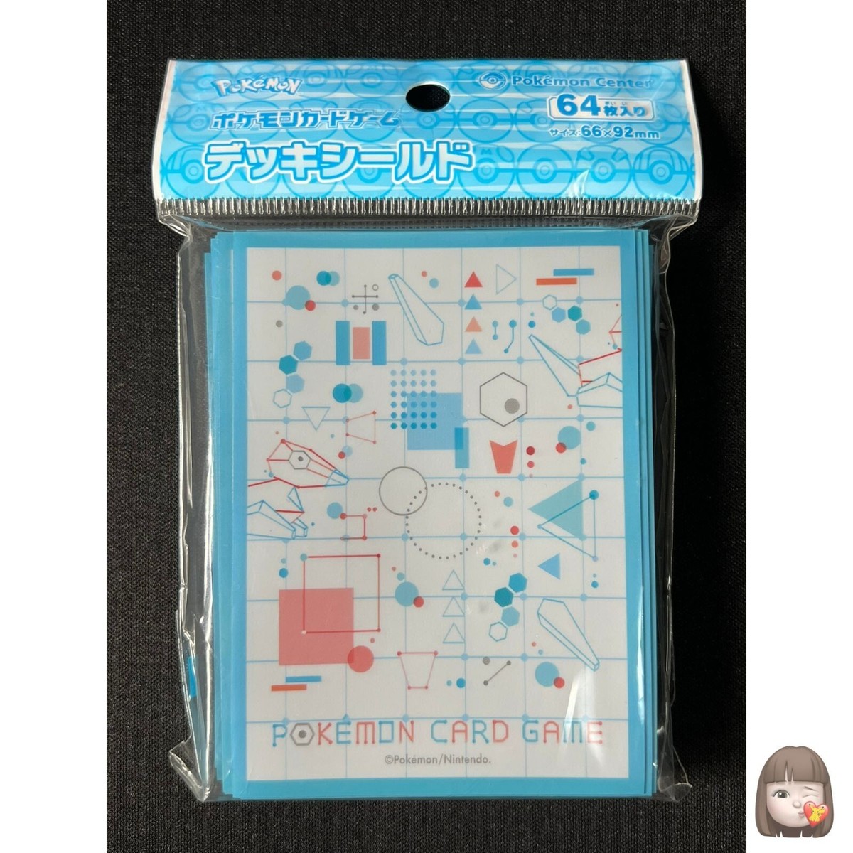 Porygon Maker 64 Sleeves Japanese Pokemon Center Exclusive Sealed