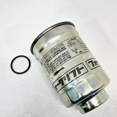Genuine Toyota 23303-76002-71 Fuel Filter | eBay