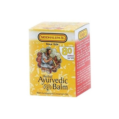 Siddhalepa Ayurvedic Herbal Balm 1.8 oz