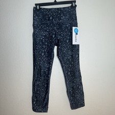 MARIKA Gray Animal Print High Waist Capri Leggings Yoga Pants Women's Small