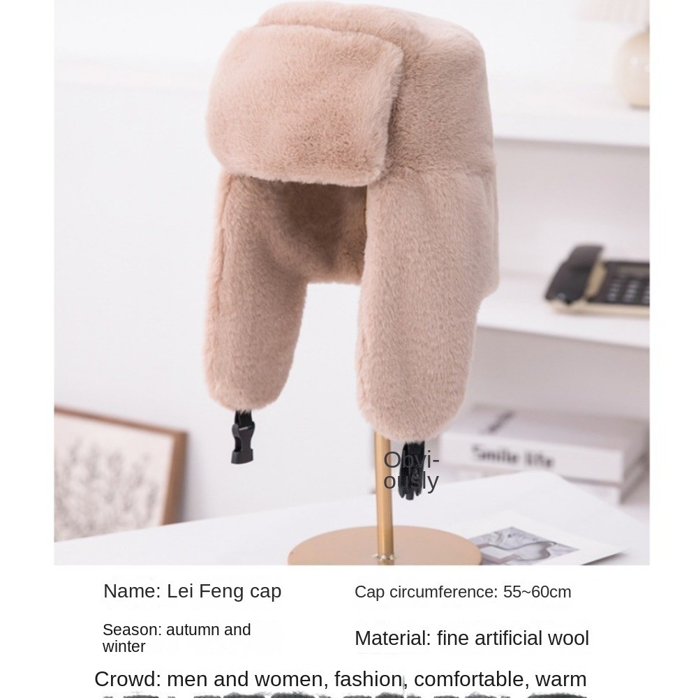 APL Cappello in velluto Lei Feng spesso cappuccio testa alla moda protezione orecchie berretto unisex