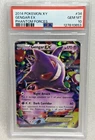 2014 POKEMON XY PHANTOM FORCES #34 GENGAR EX PSA 10