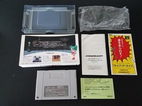 Nintendo Super Famicom SFC - Final Fantasy VI 6 - CIB Import Japanese US SELLER