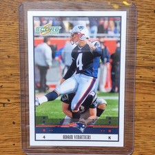 Score 2005 Adam Vinatieri #164 New England Patriots NFL Base Set Football Card