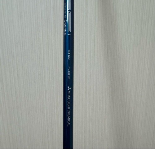 Taylormade Sim2Max Os 5 Iron - Picture 2 of 4