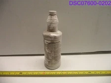 1 quart Verdesian PolyAmine MicroPak