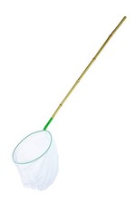 Filet De Pêche Pour Étang Ou Bassin 120CM Pontec Pondo Net