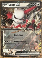 Sengo EX 167/217 Erhabene Helden Deutsch