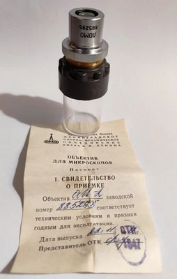Macro Lens objective OM-2 PLAN 9 x 0,2 LOMO microscope ZEISS #885295