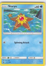 2017 Staryu Common SM - Crimson Invasion 15/111 NM Normal LP-NM