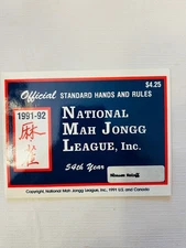 Vintage 1991-92 National Mah Jongg League Official Standard Hands & Rules Card
