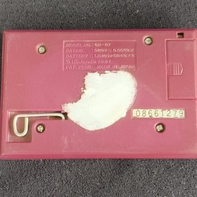 Nintendo Game & Watch HELMET CN-07 Wide Screen FP-24 Handheld Tested Screen Burn
