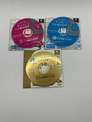 Japanese Nintendo GameCube Demo Discs 115 116 Club Nintendo- US