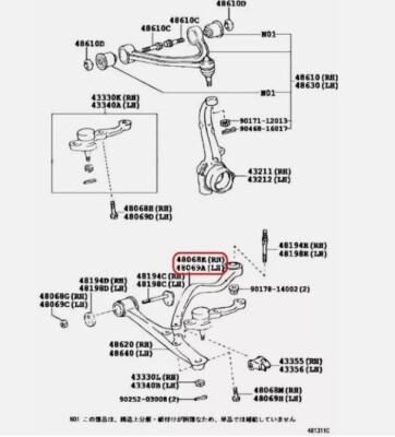 ユウ LEXUS OEM FACTORY FRONT LOWER SUSPENSION ARM SET 48670 48660 | eBay