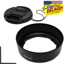 (HB-46 +Lens Cap) Lens Hood for the nikon AF-S DX NIKKOR 35mm f/1.8G