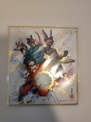 Dragon Ball Fighter Z Collector's Edition Art Cards Sealed NEW FighterZ