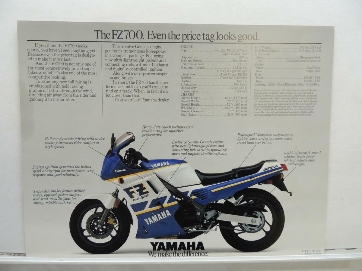 ★珍品★　YAMAHAが作った日本版BOSE301 ☆珍品☆ YAMAHAが作った日本版BOSE301