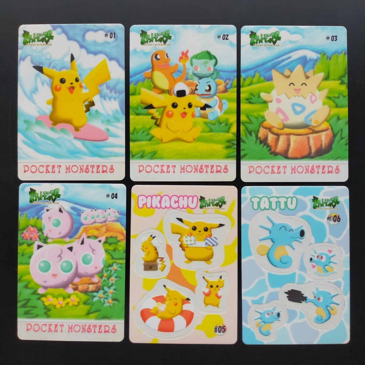 Lot 12 Pokemon Sealdass Fancy Graffiti Part1 Complete Set Lot 12 Pokemon Sealdass Fancy Graffiti Part1 Complete Set