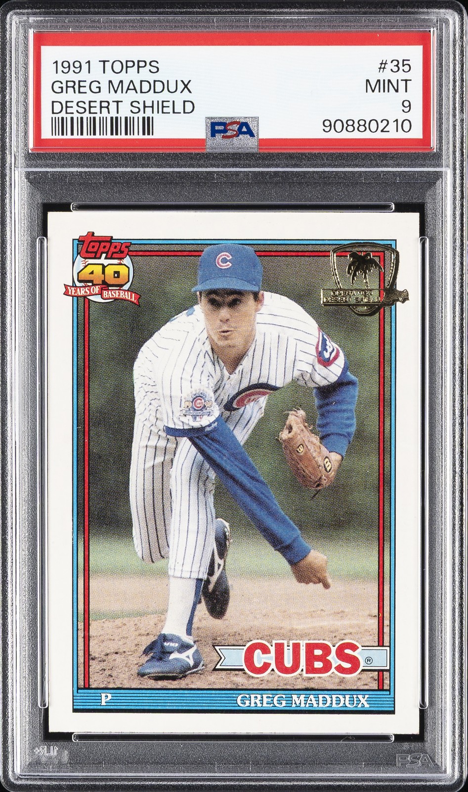 1991 TOPPS DESERT SHIELD #35 GREG MADDUX PSA 9